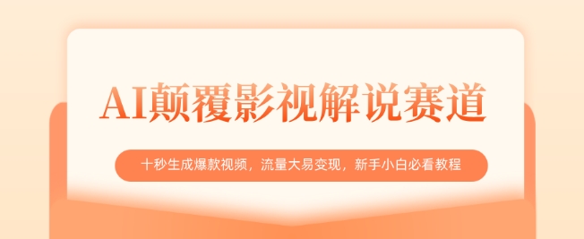 50d27824f542fac