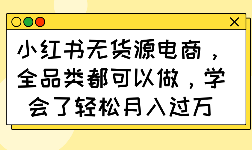 ea3bd6a1fa604b6