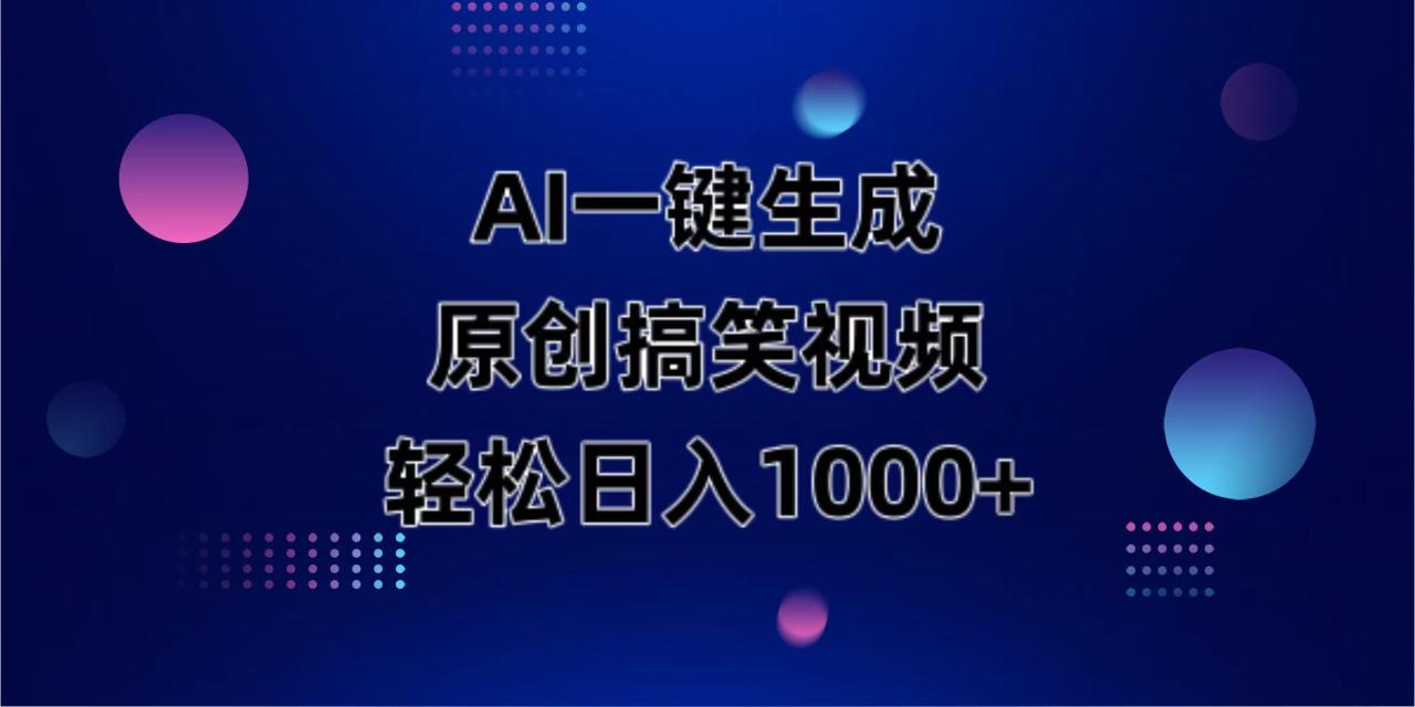 8aaf977a890f004