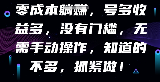 8bbcdd50dd812bd
