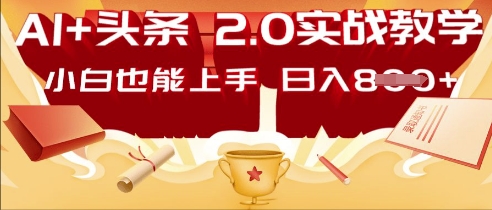 b62a8ef941f2f17