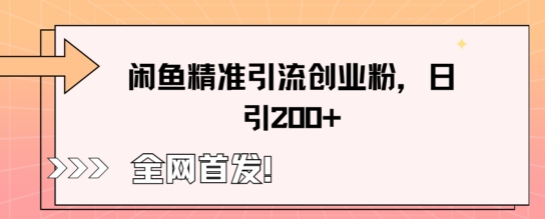 7f22a311792fb29