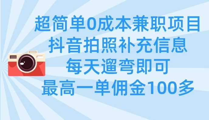 cfa42740e8872c1