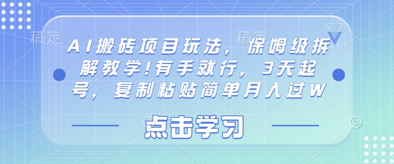 b927d4f697d142f