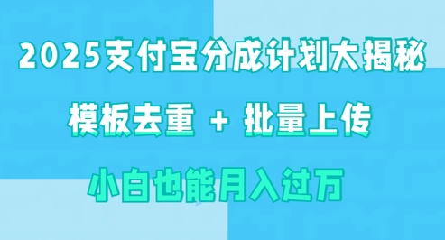 1a8eb818b3694b0