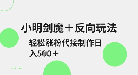 97270f01be636e7