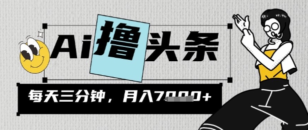 dd3b229f22fb591