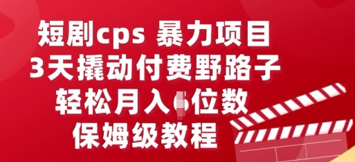 ec2acf6cc982896