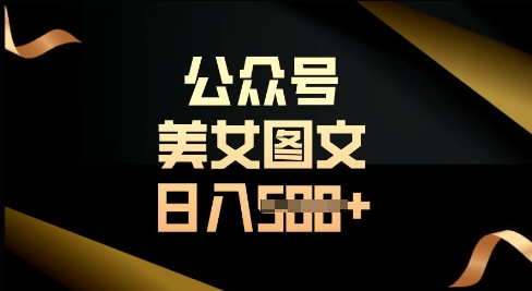 7f630a8c7c0b375