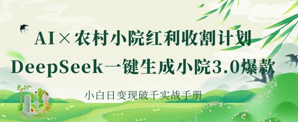 362aa6bfe160911