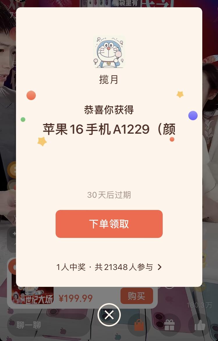 eb021d307fb1392