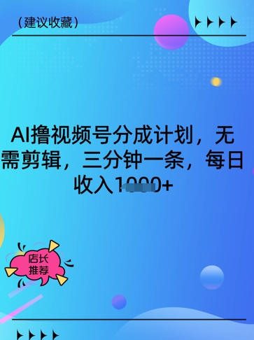 5f2c4dabfb230b8