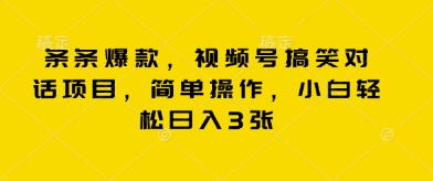 5a154d138f27460