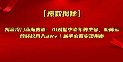 52cd6b2eb1798fe