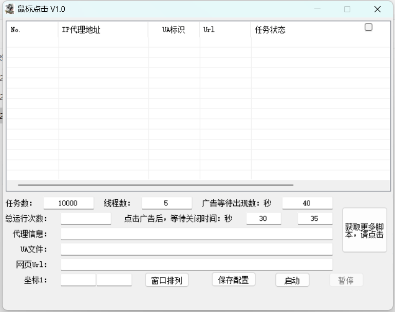 6f578a4fc51b5d2