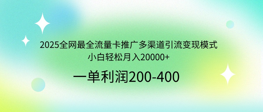 652dcdccd043007
