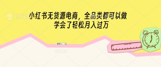 041b8c9d762839b