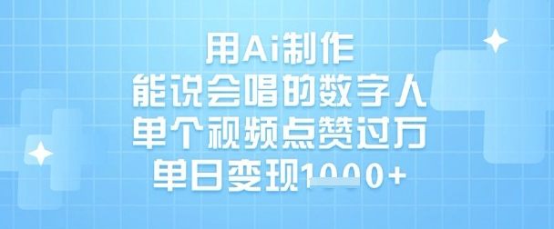 62a1c63fbd13d8f
