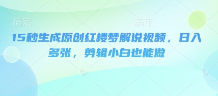 8927b79608a57aa