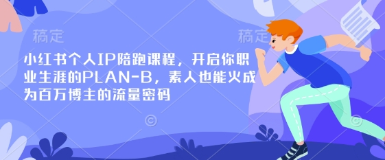 1bb0cc78264c8bc