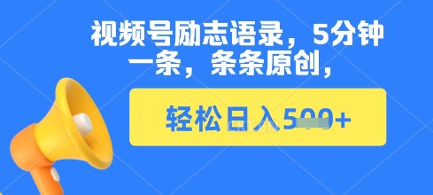 cee65f3ae895011
