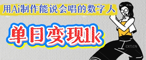 6e68b886cdfb0bb-1