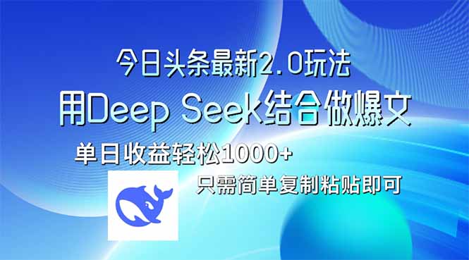e81df9bfeecd969