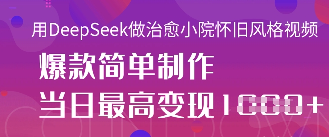 a81e88e76c905af