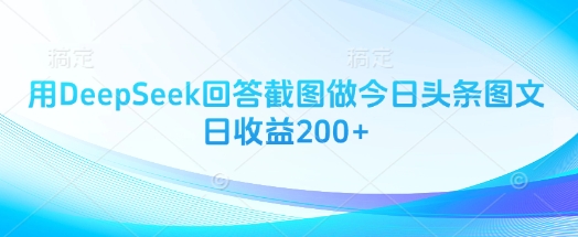 812f899cc133d32