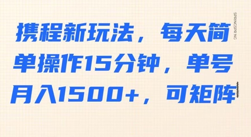 fd6dee1b8f05219