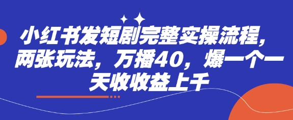 ce5db74a7253fc2