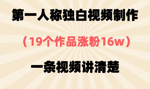 56c762e1813ed16