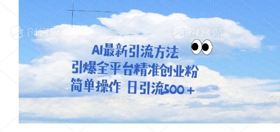0206f55735854f4