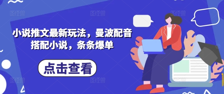 06ab91f00c65c83