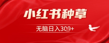 330ce5b7c8cfec9