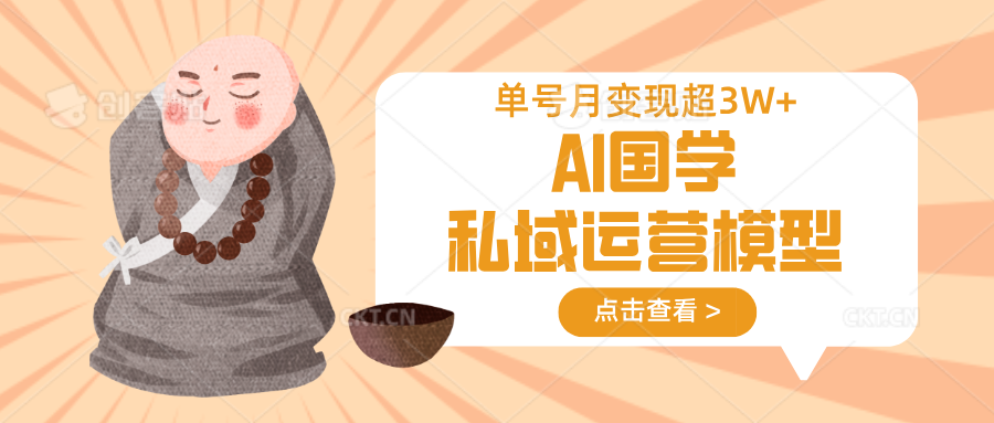 967d147705428a5