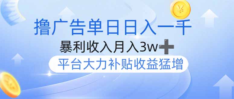 acd951f72569996