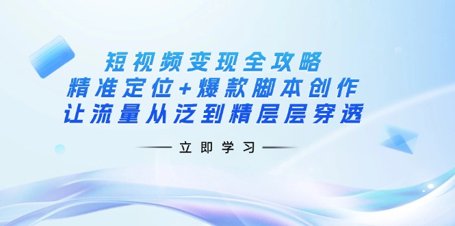 5e009632486fdff