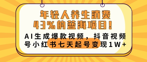 9294e2ffe9cbc8f