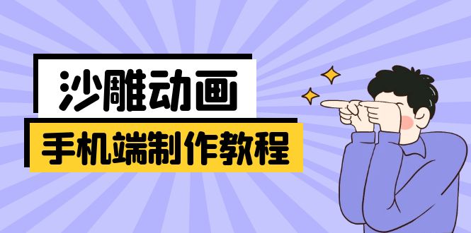 645d1a2cc48b7f1