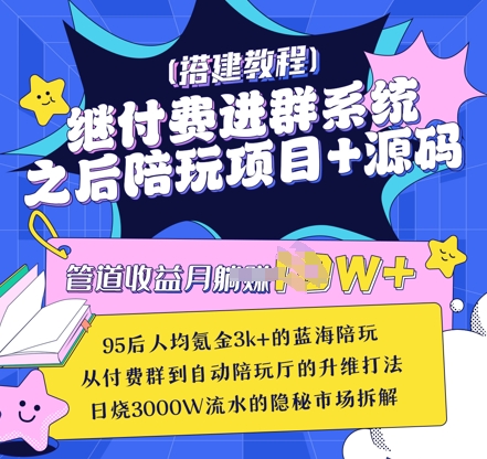 981c0c6fa07147f