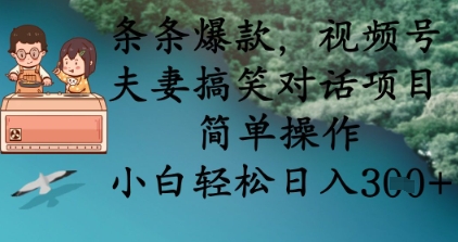 8c021057832053b