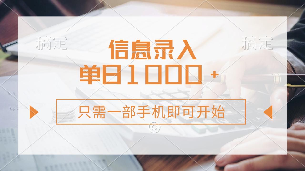 74b2e367f3615b8