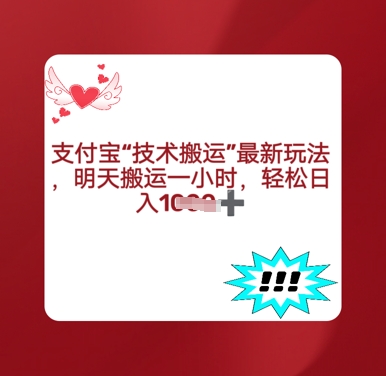 766a18a41184295