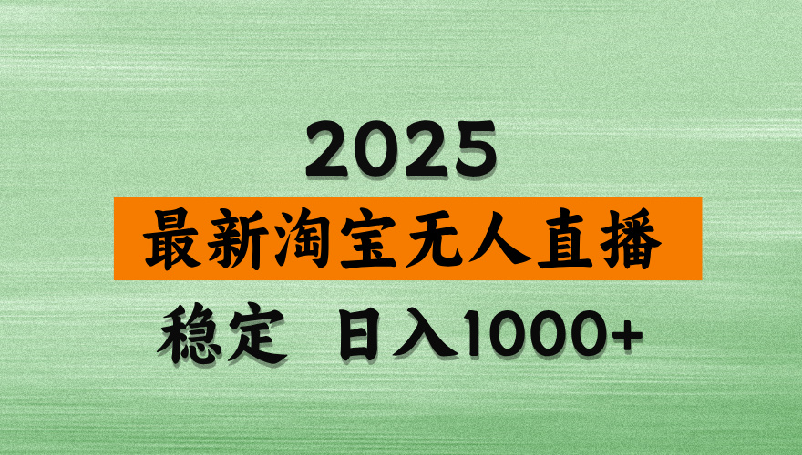 65fc6581f59211f