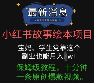 2400b78f717fe24