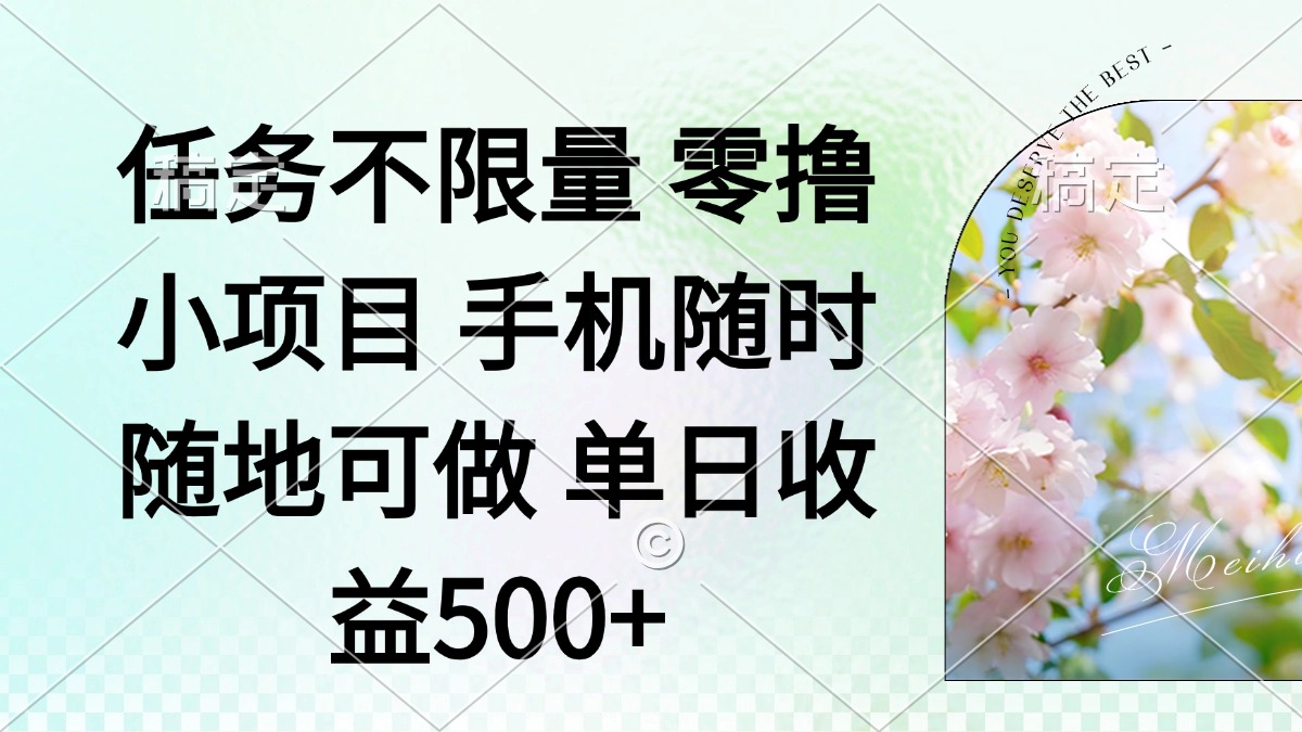 205ba976f90ce29