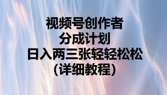 da875311d5cf095