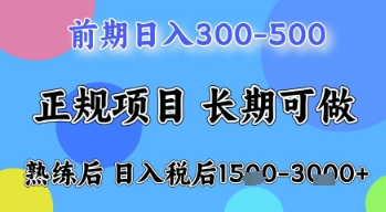 1f8fe6e6d474901