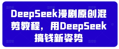 60a7c2f0c3ef085